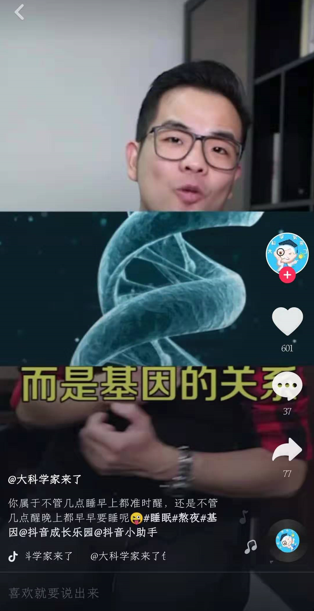 新学年，对着这个课程表学就对了！