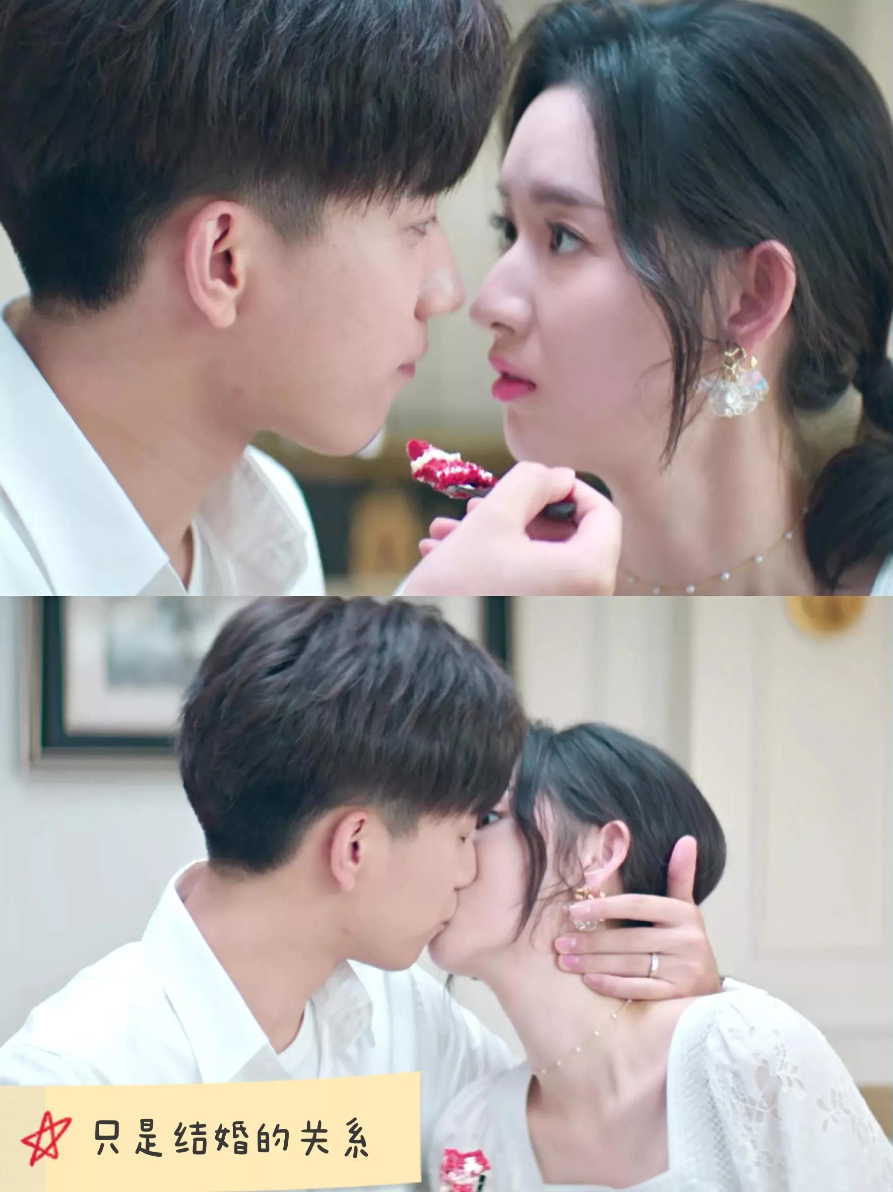 《只是结婚的关系》在线免费分享完整观看(全1-24集免费加长版)【1280P中文字幕】 《只是结婚的关系》在线免费分享完整观看(全1-24集免费加长版)【1280P中文字幕】