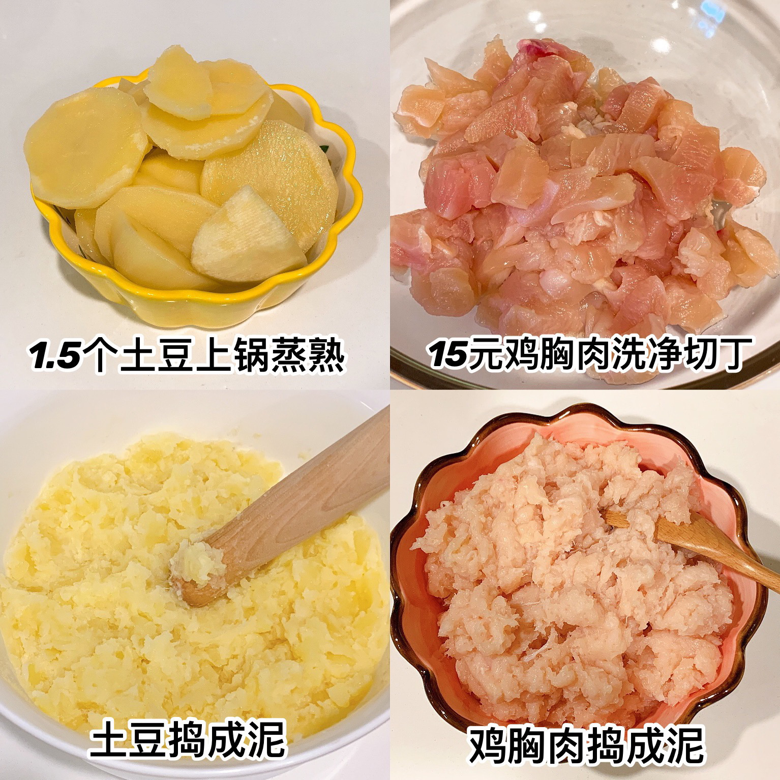 家用電烤箱食譜,家用電烤箱食譜大全