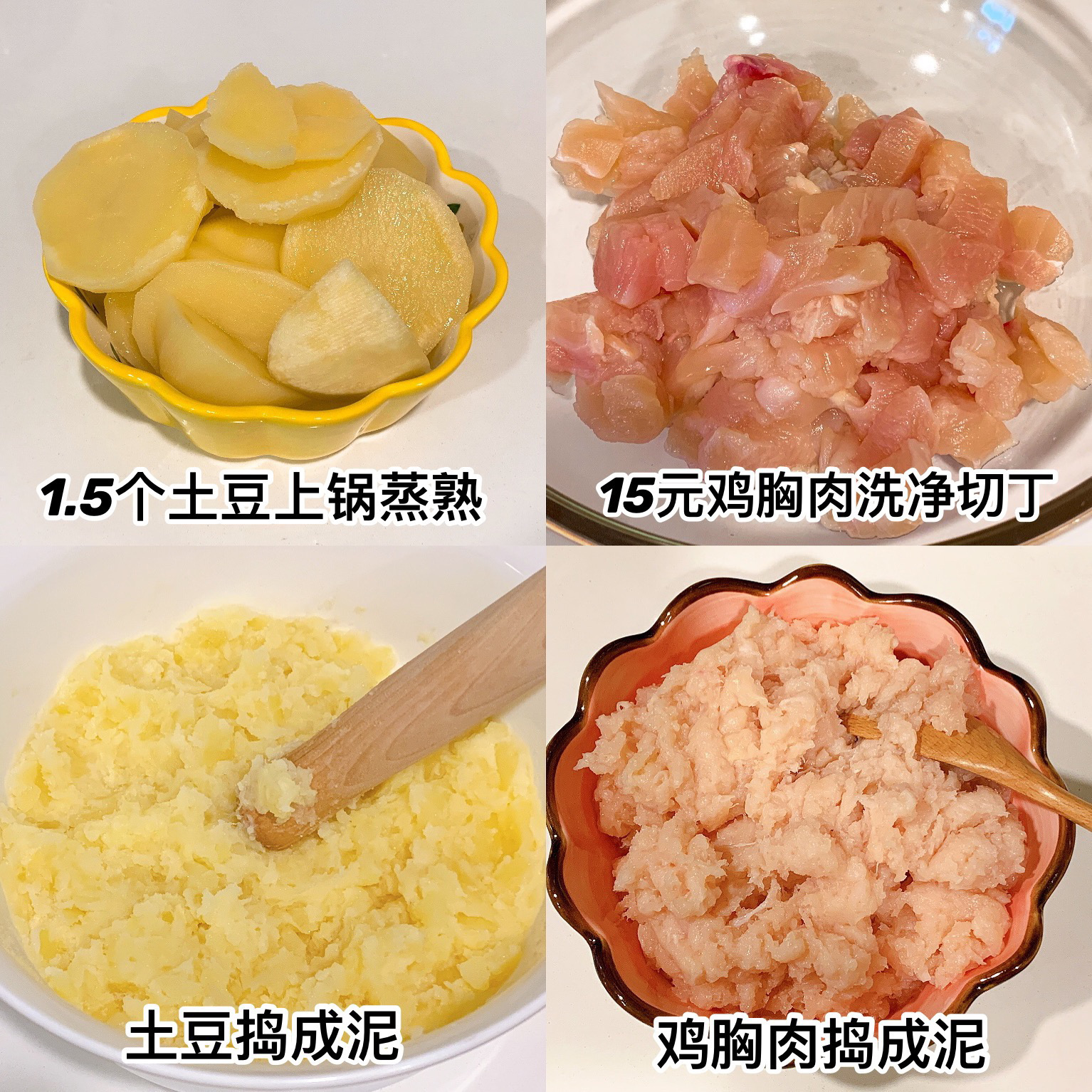 家用电烤箱食谱,家用电烤箱食谱大全