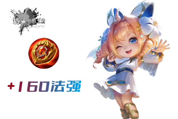 辅助装改版，蔡文姬因极影而“崛起”，但胜率缘何更低了呢？