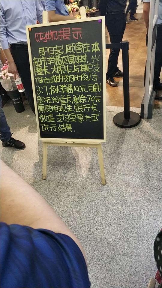 辽宁本土企业，兴隆大家庭：错位的李维龙