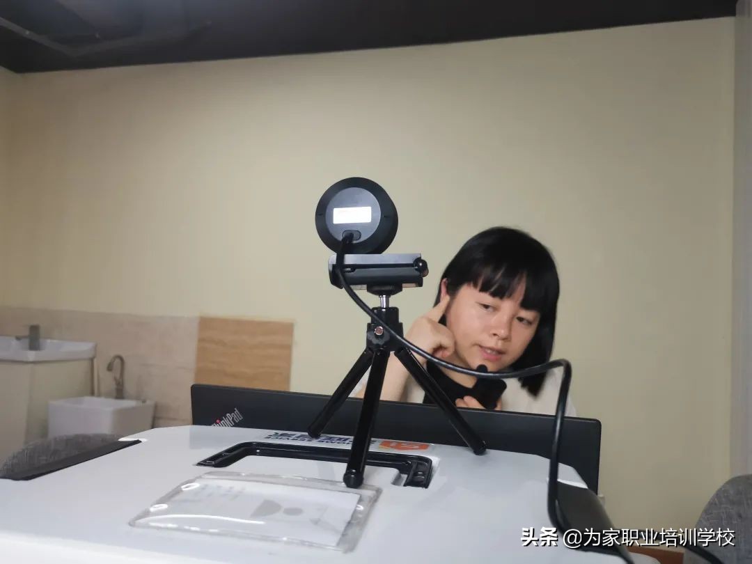 这个家政培训学校太厉害了！为家职业培训学校简介