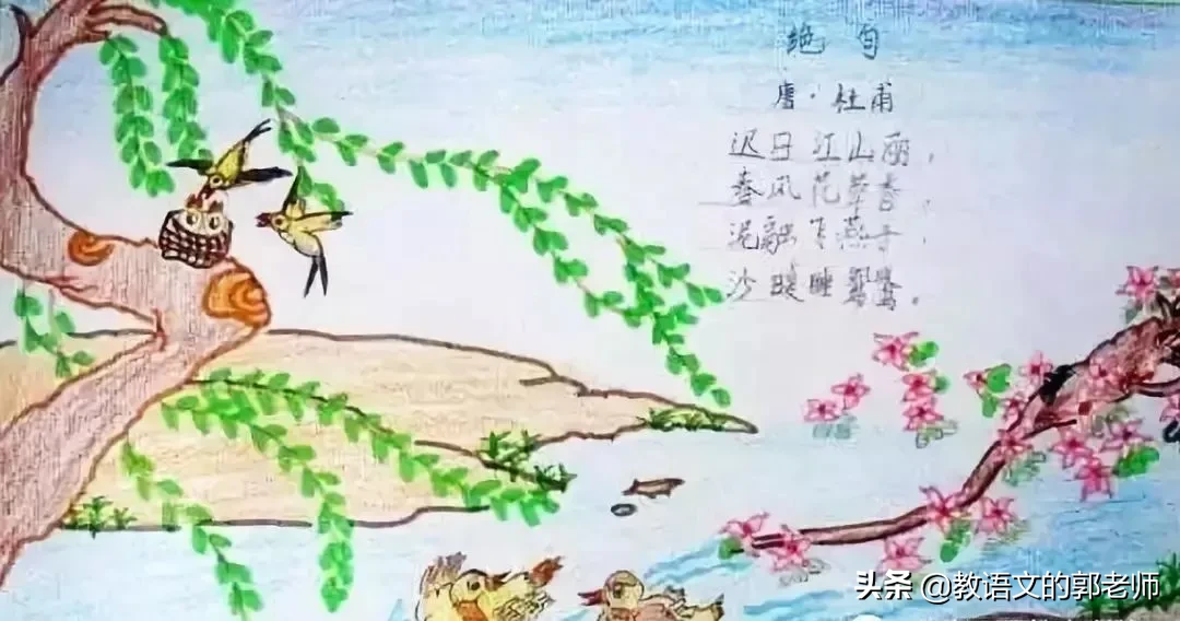 三月，你好！描写春天的好词好句、手抄报，与你共赏春暖花开