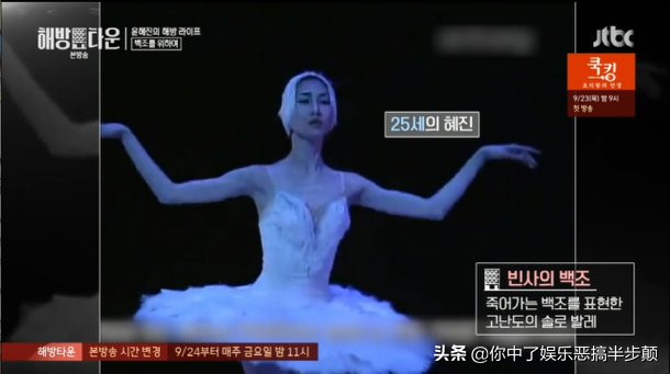 出轨导致孕妻流产的韩星严泰雄宣布复出拍电影，妻子鼎力相助