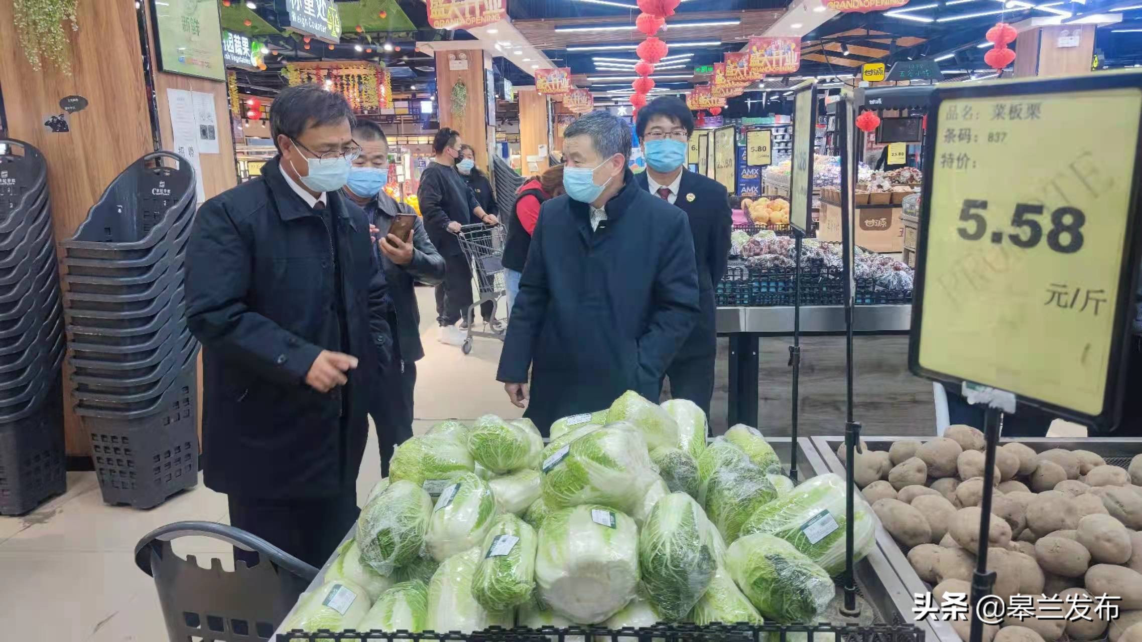 ��������ء�������������Ժ�����ӹ������ϼ��ְ�ܣ������������