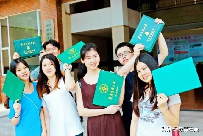 春季高考|今天就是想大大方方地了解一下“广州涉外经济职院”