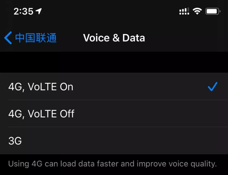 手机状态栏出现“HD”，别大意了，你的话费余额可能变少了