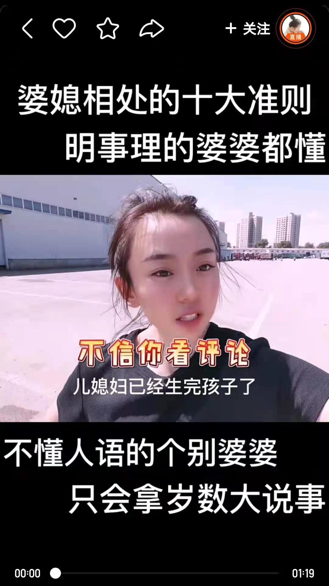 快手怎么写标题吸引人，快手吸引人的标题