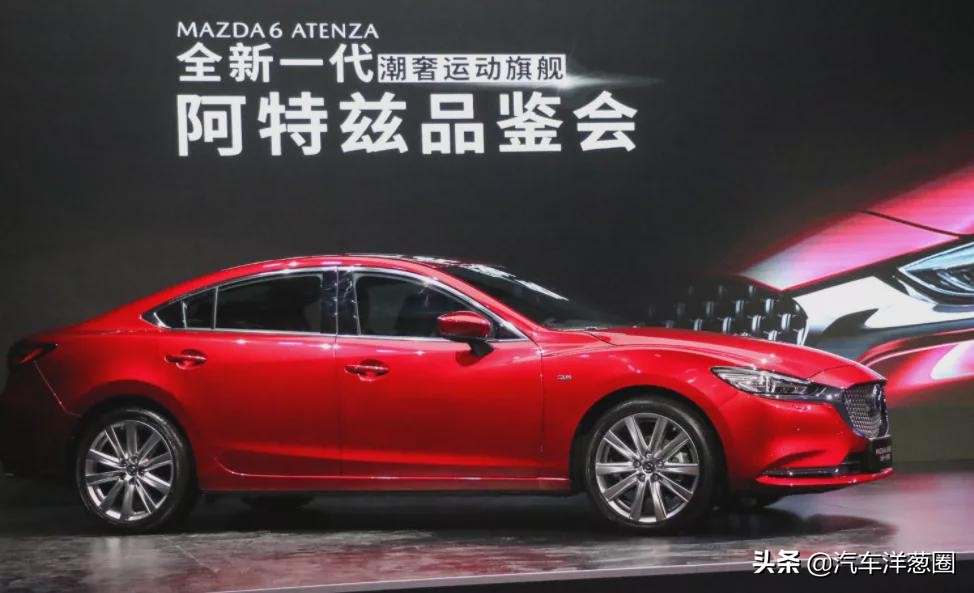 一汽马自达没了！阿特兹还能买到吗？CX-4换标奔腾？