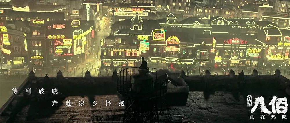 2020中国年度票房前10：《姜子牙》第3，第1名没争议