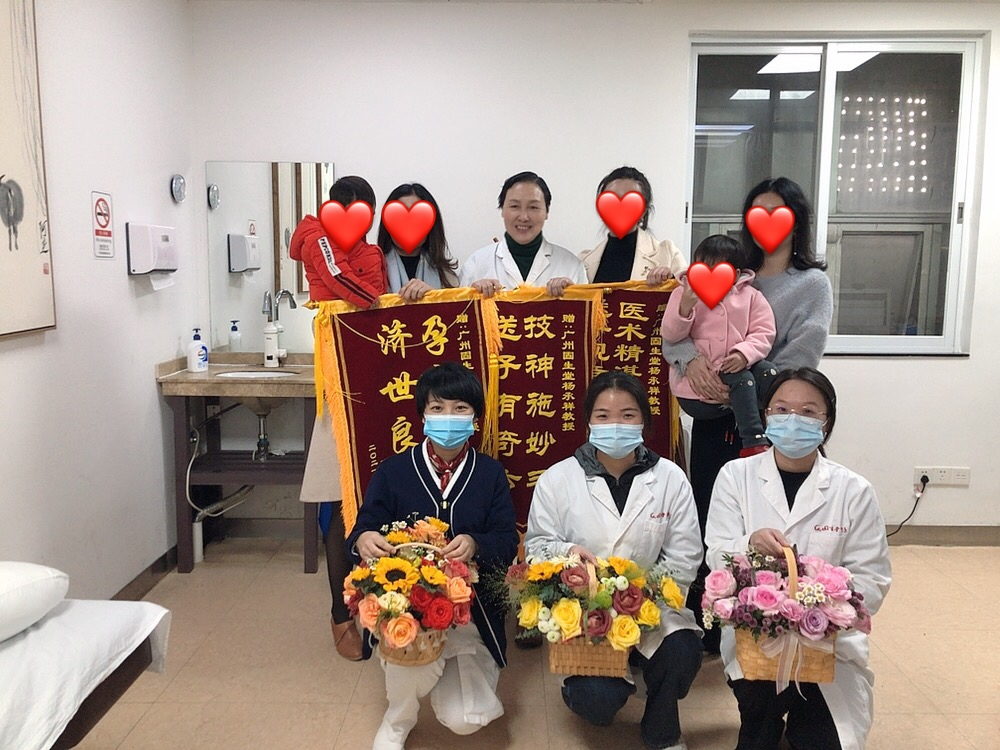 子宫内膜异位症还能怀孕吗？这个女生的经历说明了一切