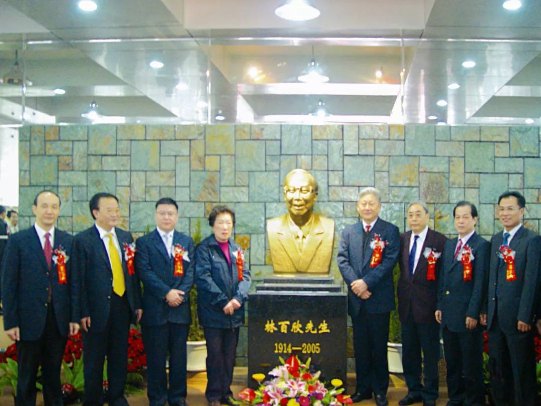 潮阳林百欣建校30周年，还记得母校的校训吗