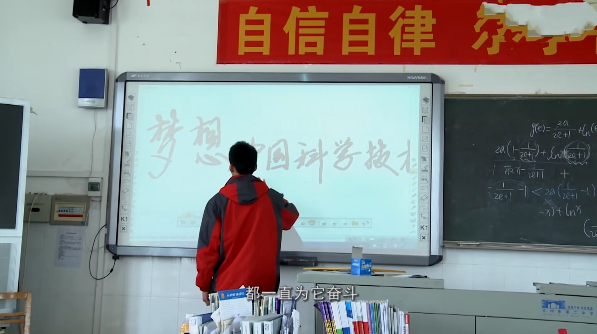 33岁，即将第12次参加高考，到底是执着，还是“怯懦”？