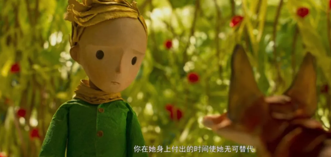 這是一部成人動畫，給長大的我們