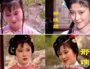 红楼梦十大主要人物（带你了解红楼梦里面的十大人物）