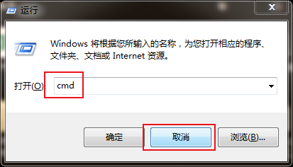 教你创建一个别人打不开，也删不掉的文件夹，只有自己可以打开