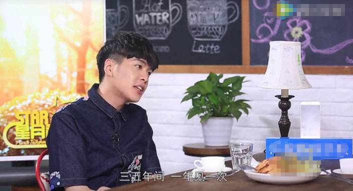 张若昀自曝陪老婆吃月子餐胖了10公斤，他的童年阴影终被爱治愈