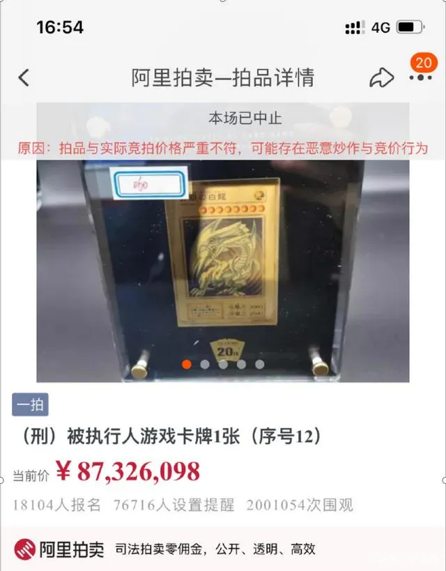 1毛钱的奥特曼卡，已经悄悄赚走小学生15亿了