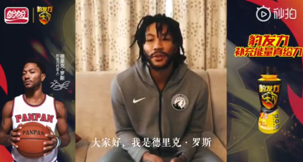 为什么nba球员要喝佳得乐(NBA顶级球星和他们代言的功能饮料)