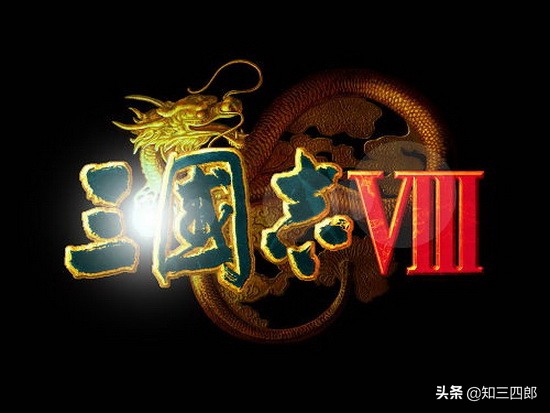 致青春~那些年我们玩过的游戏（PC篇十三）