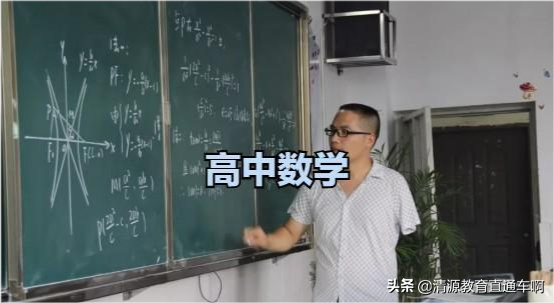 学生能不能考上大学，资深班主任直言，两科成绩就能看出大概