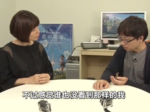 帮助一个人，也有非常无奈的时候，被新海诚的语录道出，很现实