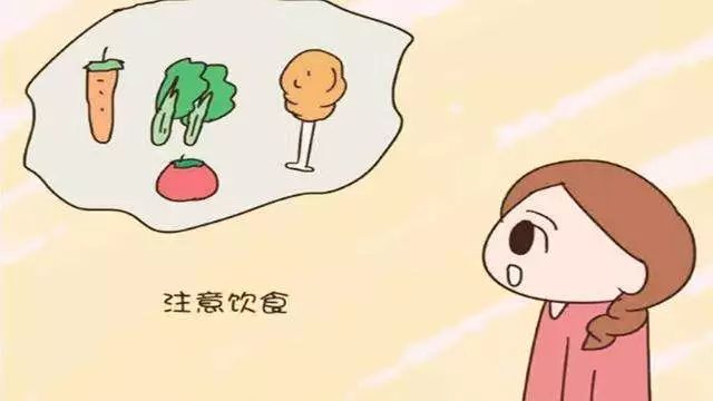 婴幼儿腹泻，这里有妙招！一看就会