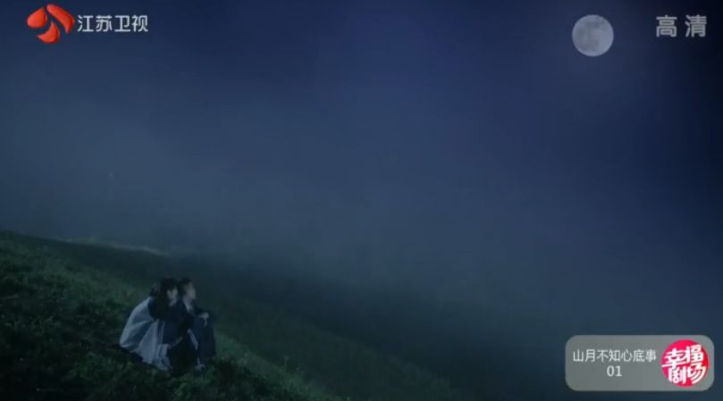 欧豪演过的电视剧(欧豪演过的电视剧大全 视频)