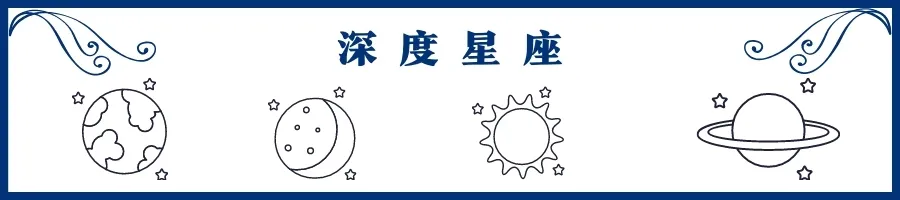 超实用！这份12上升身体养护指南，建议你收藏