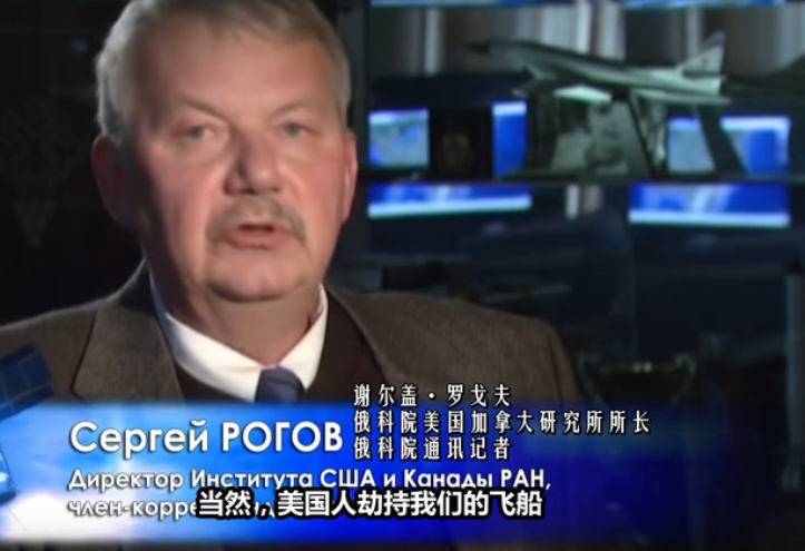苏联究竟有多发达？苏联太空间站失去联系，一顿操作后美国服了