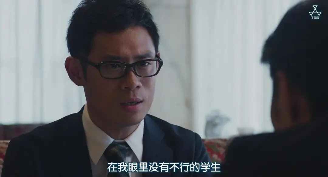 我在职校当老师：不能用“失败”定义我的学生