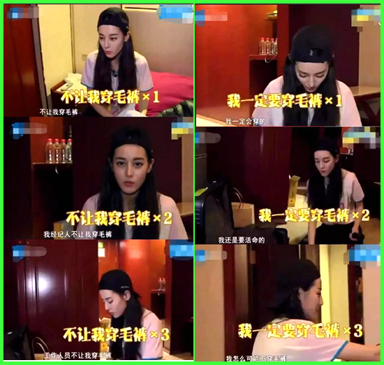 “7300万粉丝灰姑娘”迪丽热巴的“饭圈”专宠史