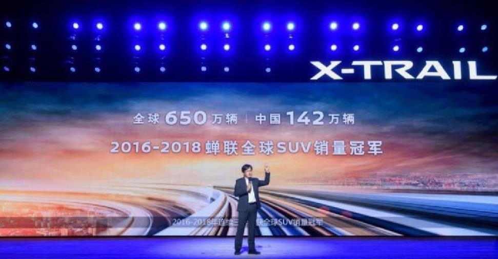 7月销量同比骤降62.89%，“沙漠小王子”新奇骏，开局失利