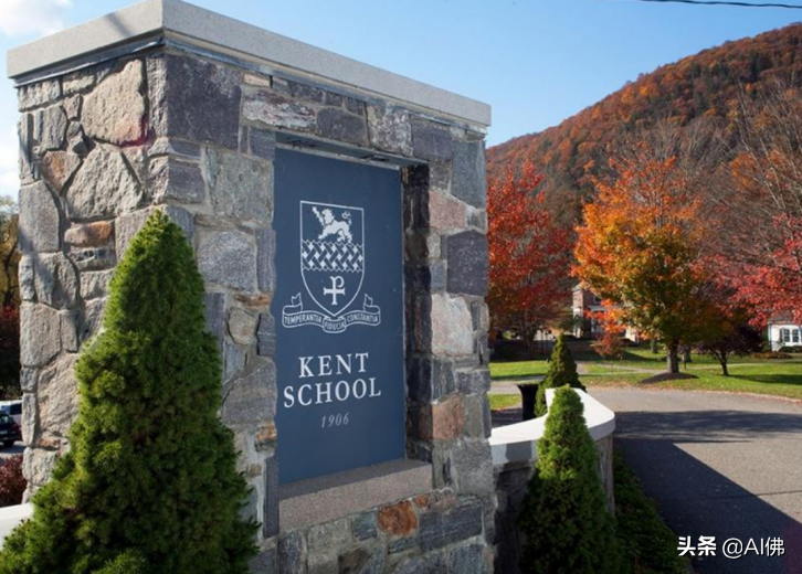 美国最好的100所寄宿学校