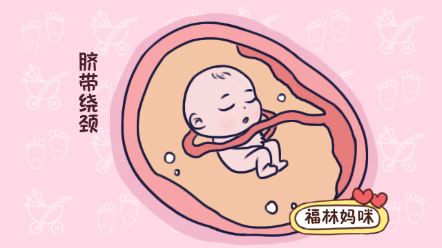 孕期各阶段睡姿有变化,这样睡对胎儿更好