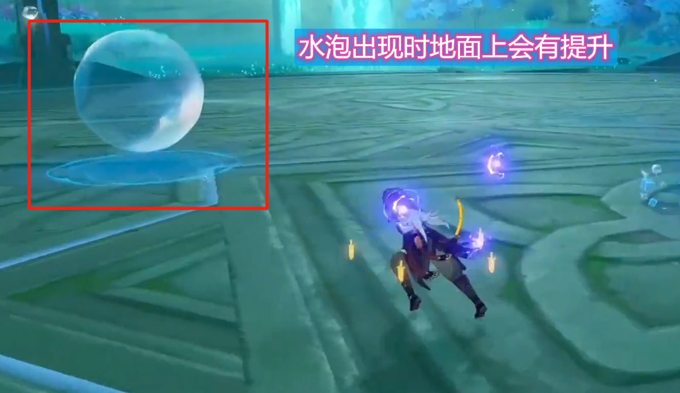原神：无相之水强到离谱？掌握技能的规律，即可征服无相家族