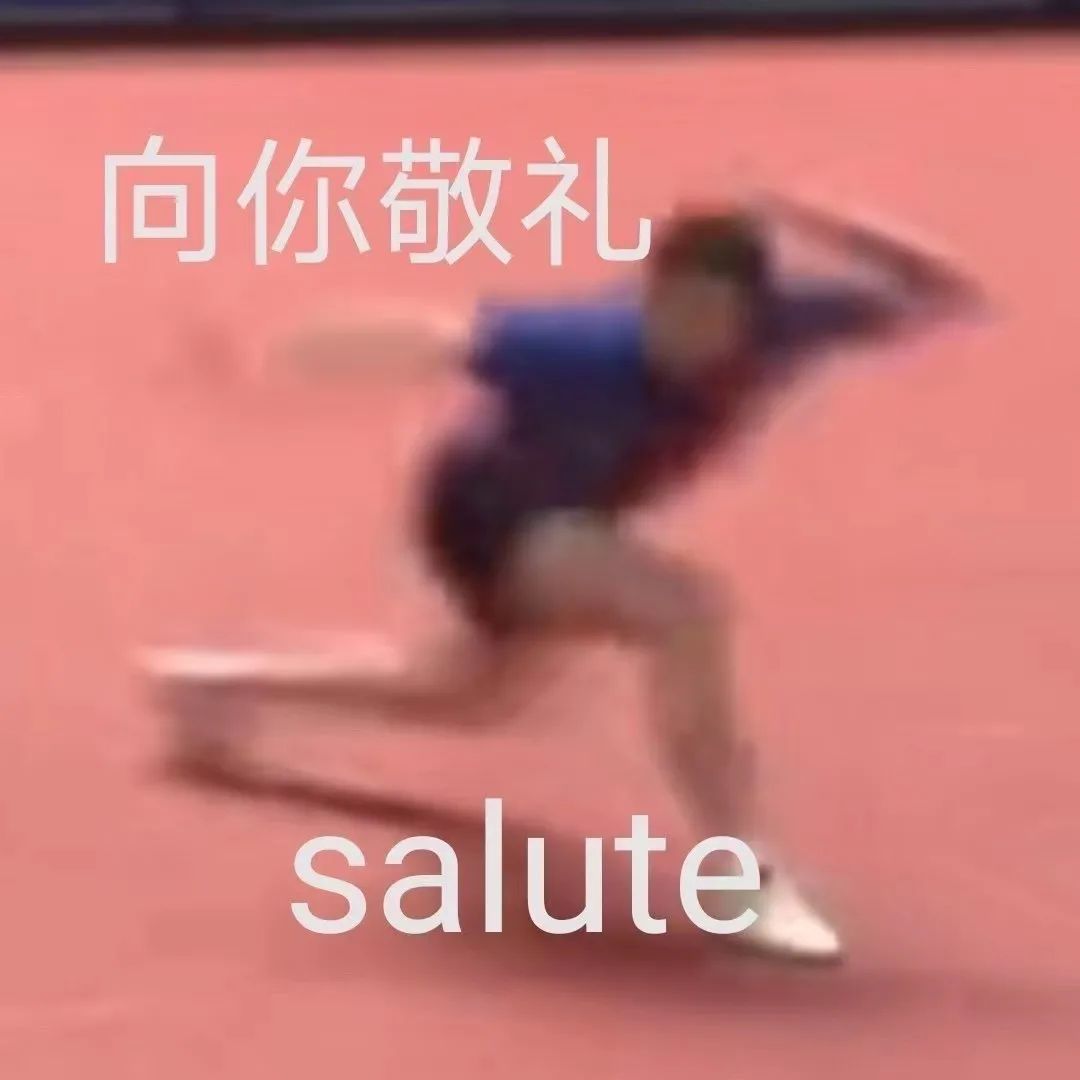 这一个池塘里的所有鱼，我都承包了