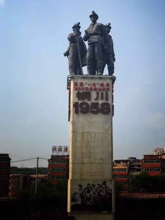 2017，一家三口30天的南疆之旅（2）：回到铜川