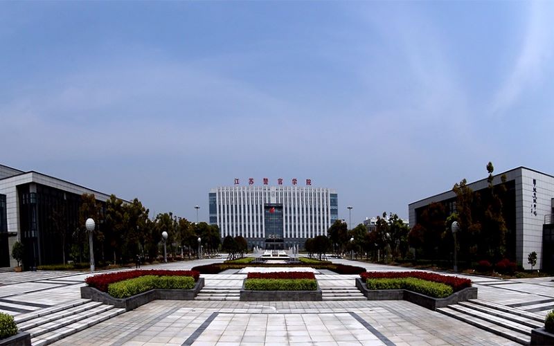 安徽公安职业学院拟升本科院校，或更名为安徽公安学院