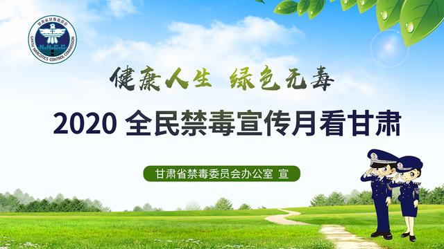 家长必看！甘肃高考这些学生可以加分！