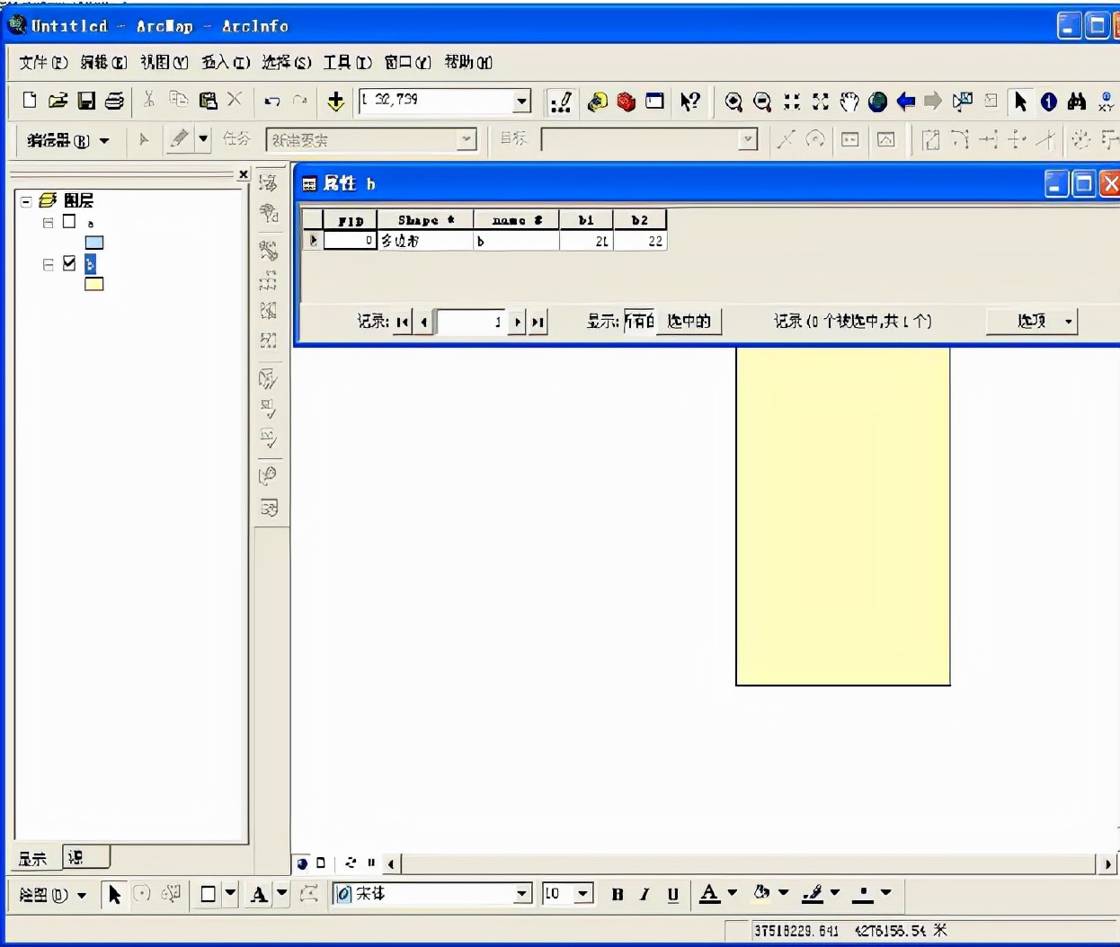 ArcGIS教程丨union、merge及append的主要區(qū)別分別是什么？