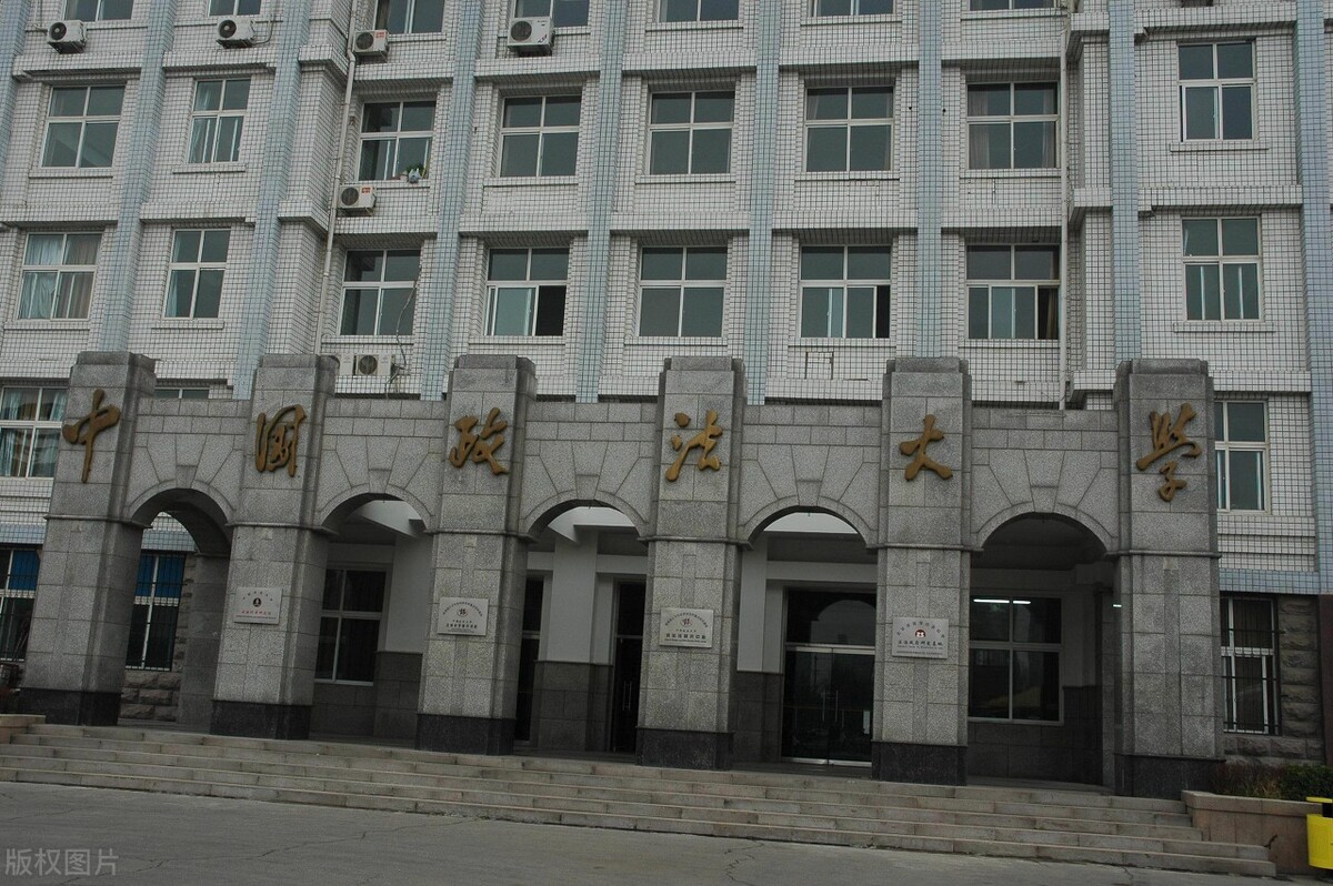 法学院有什么专业（想读法学专业）