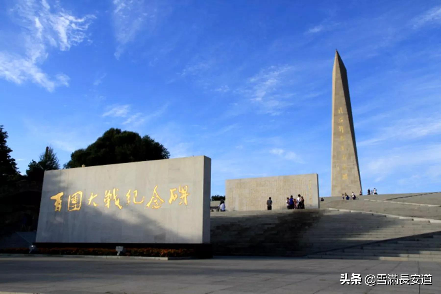 图文详解共和国十大元帅（上篇）