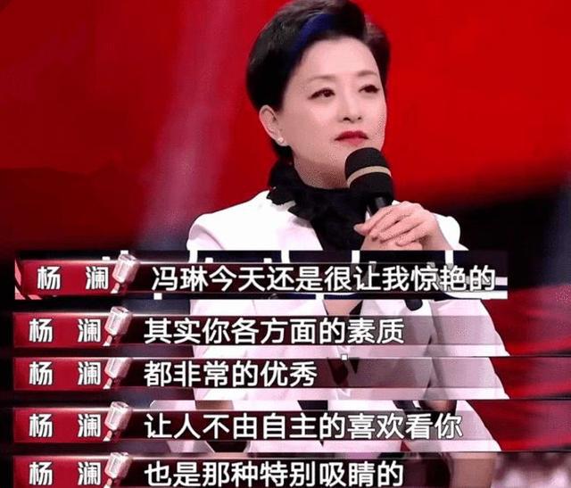 被誉“董卿第二”，开学典礼上再次领诵，传媒校花冯琳有何背景？