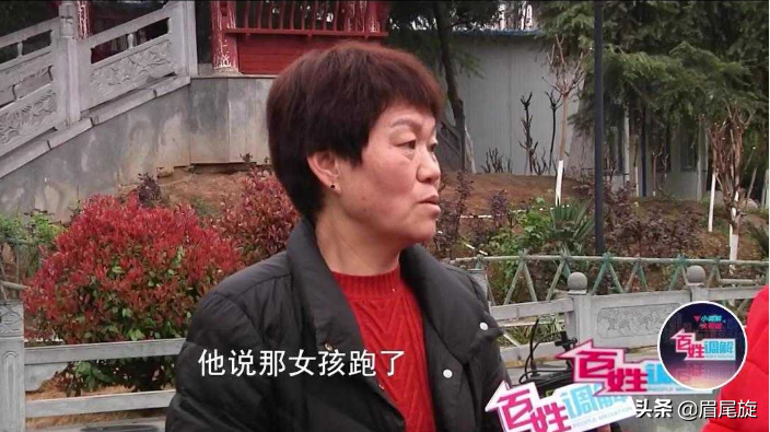 一套房子成祸首，父母偏心儿泪流，母亲大哭：谁能体谅我呢？