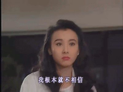 “萧大美人”的情事