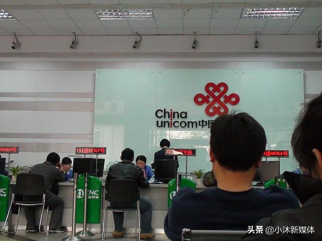 联通再度出招，“新王卡”60G大流量仅19元，你听过这款套餐吗？