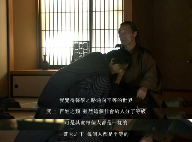 《仁医》:无论过去,现在或将来,神只会给人跨得过去的考验