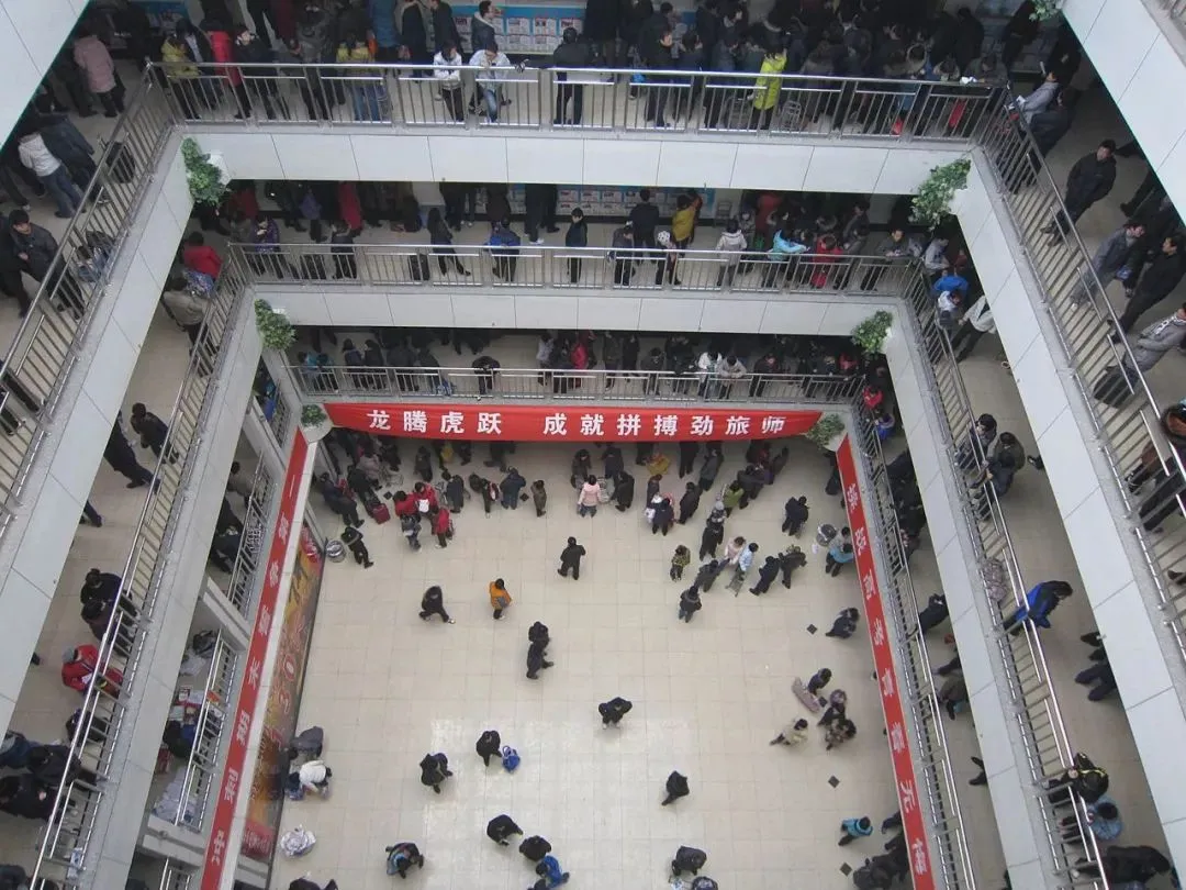 我在衡水中学拼命跑